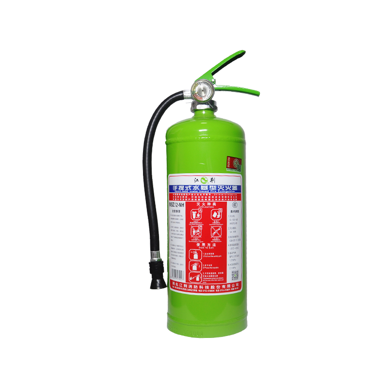 江荆 手提式水基型灭火器2L 零下20℃ MSZ/2-NH 新能源电动车载野营防火 绿色环保家用商用3C消防认证专业器材高清大图