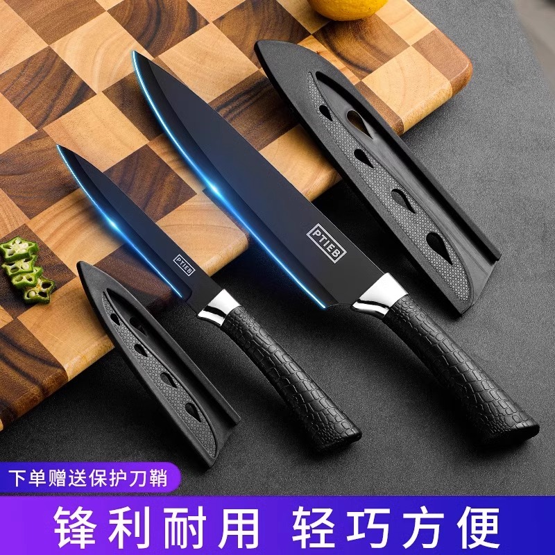 水果刀家用不锈钢削皮刀便携小刀学生安全瓜果刀案板套装8177高清大图