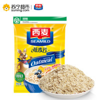 西麦(SEAMILD)冲饮谷物燕麦片即食380g/袋