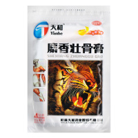 天和 麝香壮骨膏 8贴