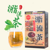 [买二发三]脂流茶重油饮食者的养生八宝油24包120g