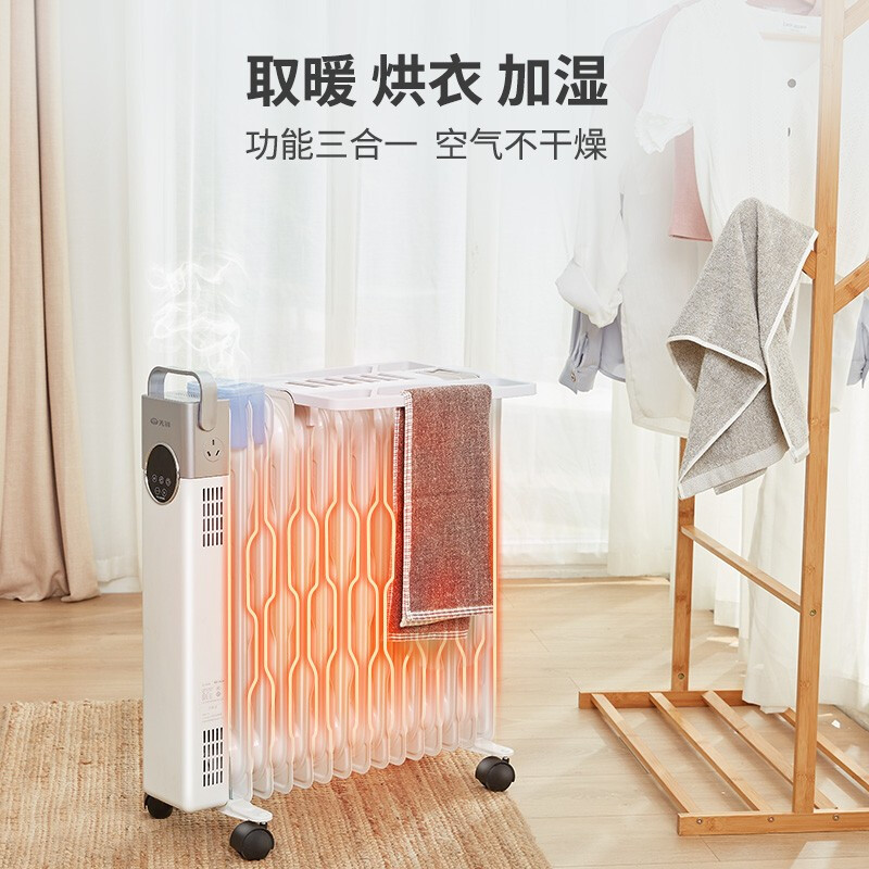 先锋(SINGFUN) 取暖器油汀家用智能遥控定时15片第三代热浪型电暖器电暖气片电暖炉 DYT-SS6R高清大图