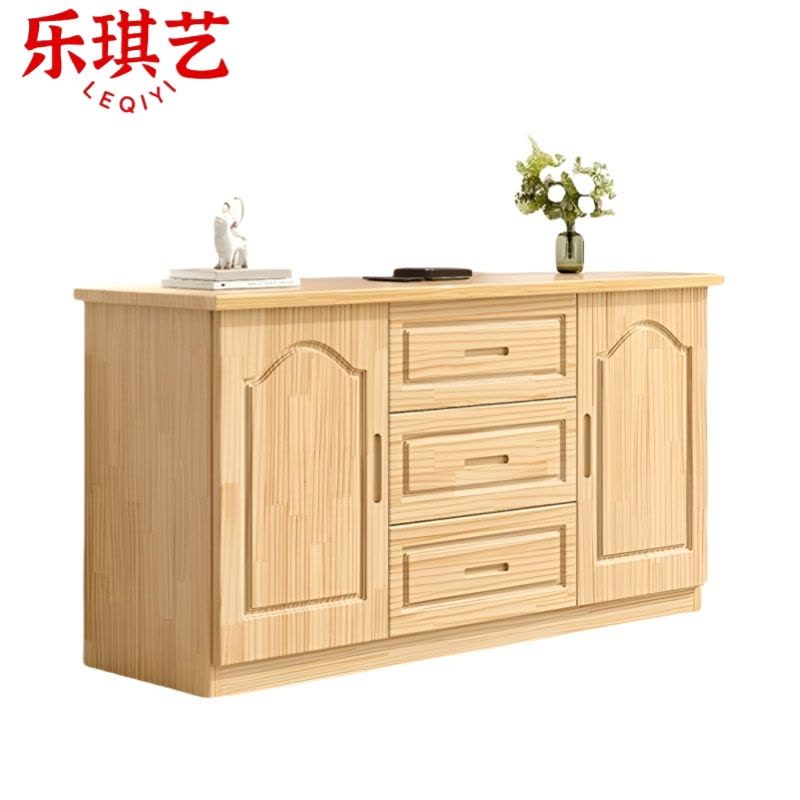 乐琪艺 实木电视柜 120*40*70cm 台图片