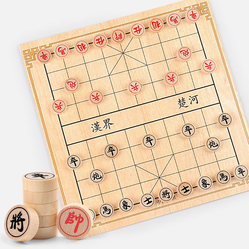 飞行棋跳棋五子棋斗兽棋多功能合一游戏棋盘儿童棋类益智玩具学生|五盒一 斗兽棋