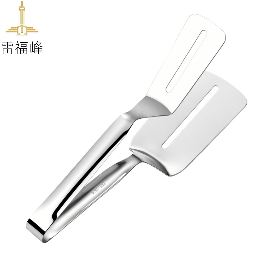 雷福峰 304食品夹煎铲夹子25.5cm/个
