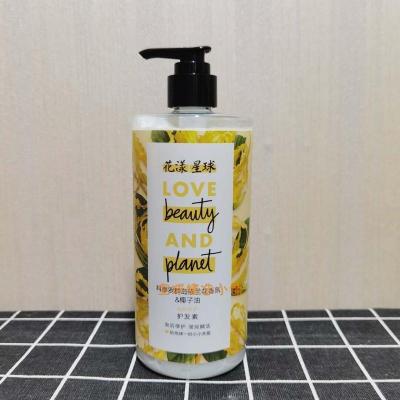 护发490ml 其他/other 花漾星球染后修护莹润赋活洗发水护发素500ml 依兰花香氛 椰子油