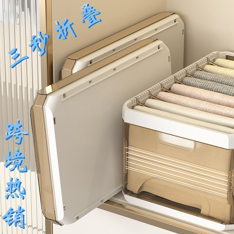 丽佳邦衣柜裤子收纳盒加厚折叠整理箱抽屉式收纳神器内衣袜子分格收纳箱茶色&有盖9格无纺布格片20L(40*25*20CM)高清大图
