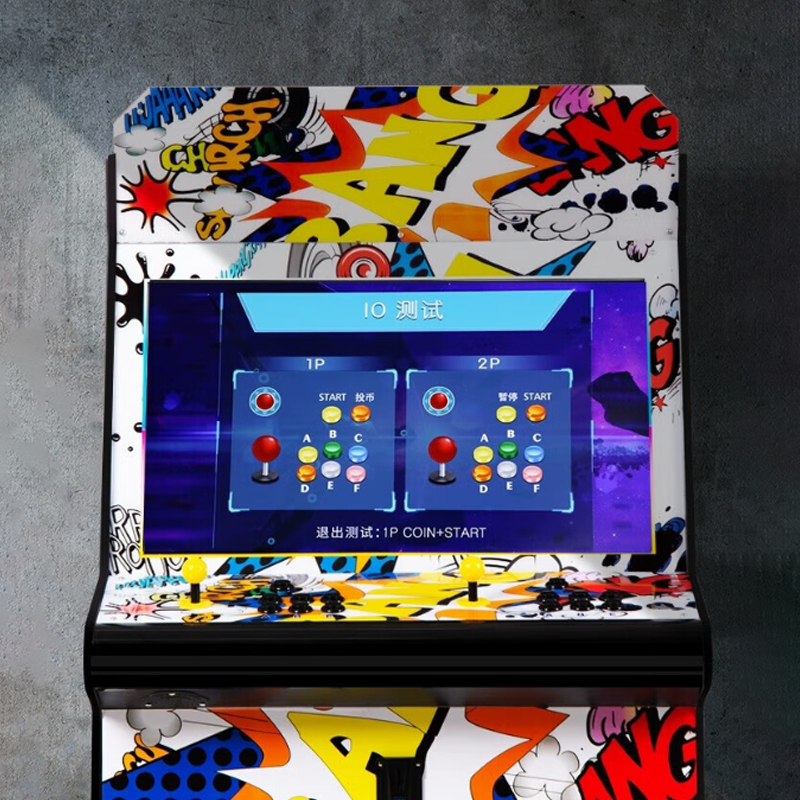 大型游戏机台式格斗机经典拳皇97街霸双人摇杆街机32寸