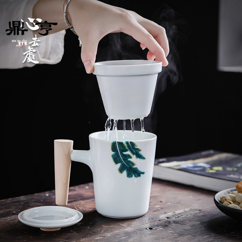 鼎亨 创意木柄手绘马克杯带盖 陶瓷过滤茶杯子 茶水分离办公杯