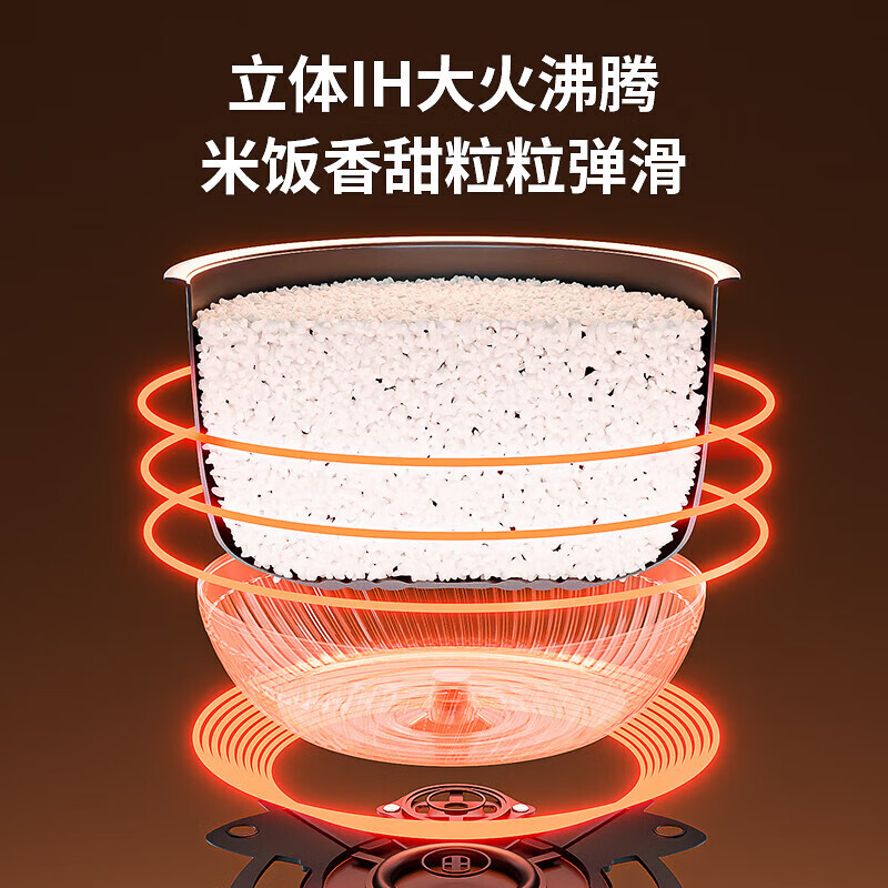 虎牌(tiger) 3L智能可预约 IH土锅涂层电饭锅 家用2-3人份 JPR-A10C高清大图