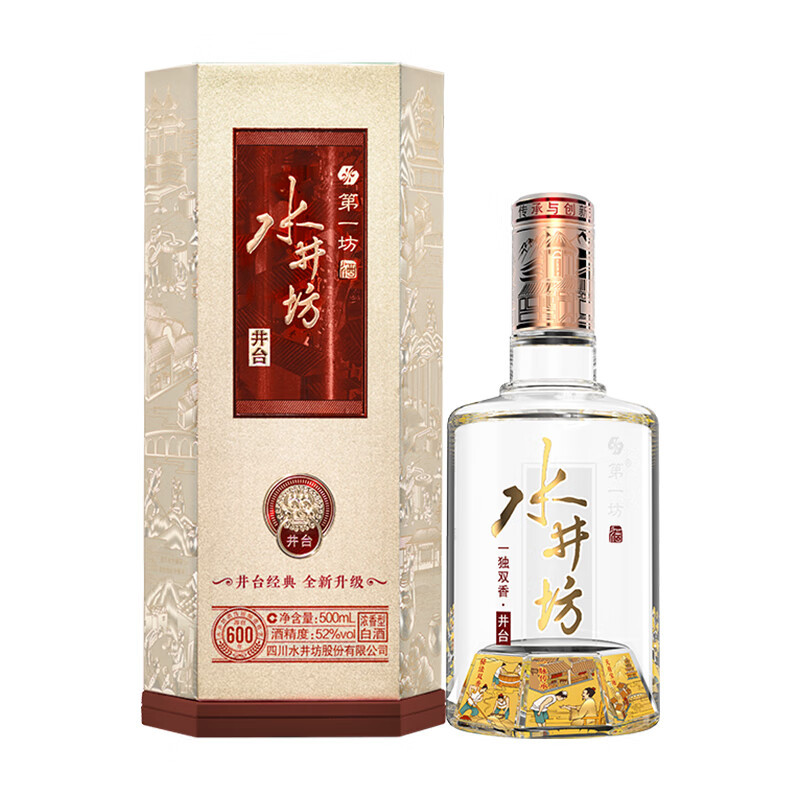 水井坊 井台(2022版)52度 500ml*6瓶 整箱装 浓香型白酒[婚宴用酒]