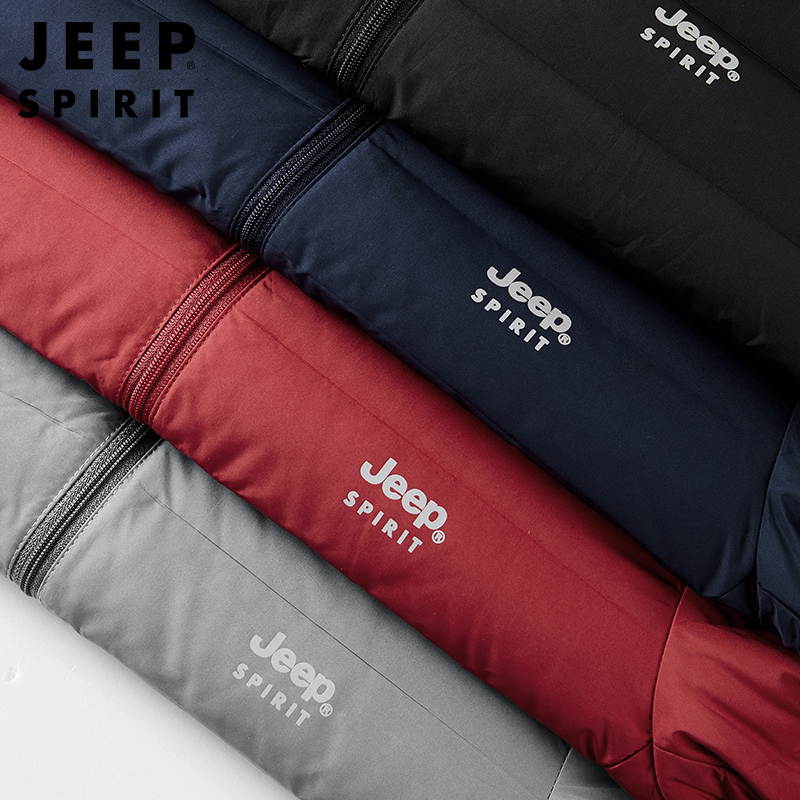 JEEP SPIRIT防钻绒羽绒服男秋冬新款无缝连帽保暖白鸭绒保暖外套