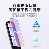 科大讯飞AI词典笔X8 Pro【国家补贴】英语学习神器点读单词翻译笔 小学初中高中同步全科便携式学习机