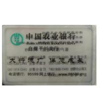 喜佳喆 防腐蚀卡套 10000个/箱