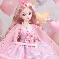 奇怪君 儿童娃娃·60厘米大号洋智能芭比娃娃套装女孩公主换装玩具一套送孩子生日礼物送女友