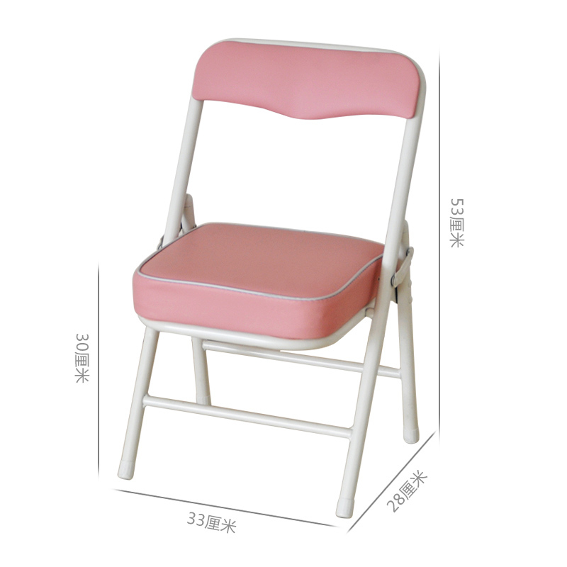 檀星星凳靠背椅折叠凳凳子家用矮凳椅子折叠小椅子成人便携板凳