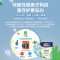 多乐士(Dulux)森呼吸抗病毒全效儿童漆 内墙乳胶漆 油漆涂料 墙面漆A8205+A931套装 14L