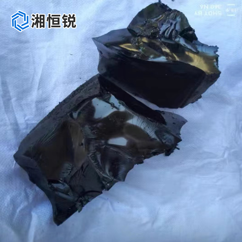 湘恒锐 沥青块 40kg 包高清大图