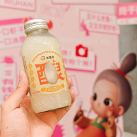 米婆婆即开即饮米酒米酿风味饮品300ml*6瓶礼盒装孝感饮料早餐杯湖北特产