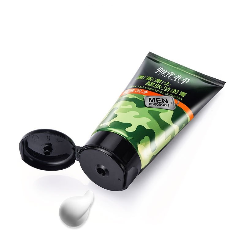 相宜本草黑茶男士醒肤霜(醒肤霜50g+洁面100g)