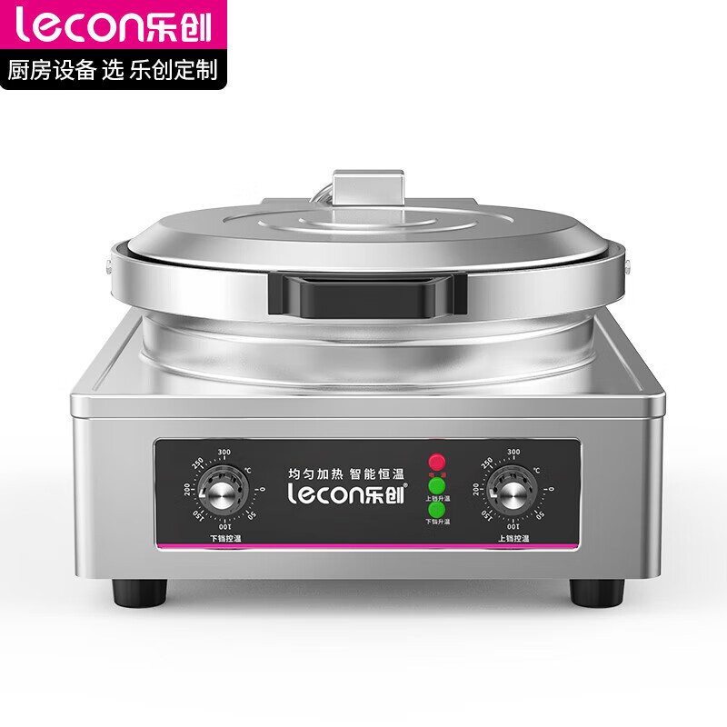 乐创(lecon)商用电饼铛 台式双面煎饼锅电煎锅电烤饼机 台式悬浮式 YCD20钢型 220V