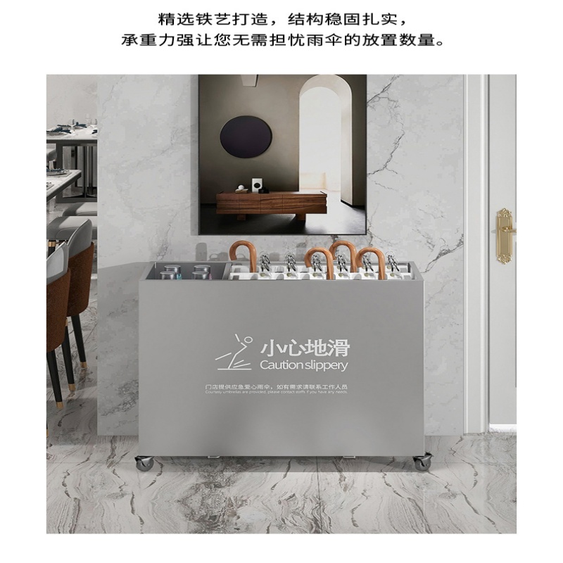 珂攸洋10头雨伞架银色高清大图