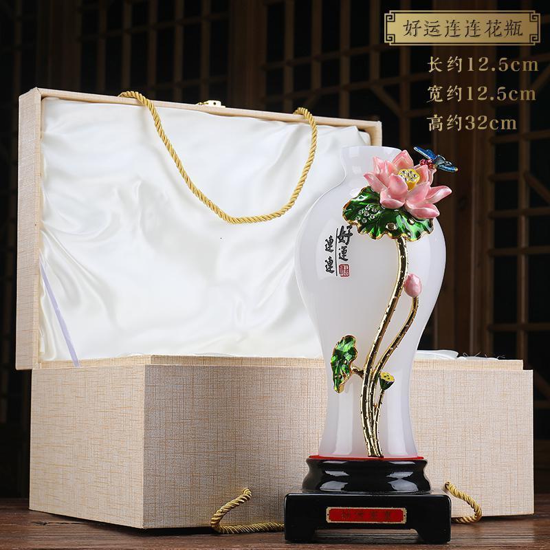 美帮汇大号花瓶摆件客厅插花干花创意现代中式家用家居玄关电视柜装饰品高清大图