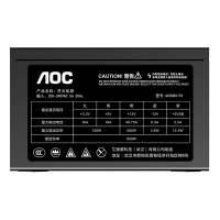 AOC额定650W 装甲A650B0 台式机电脑电源 (全台系电容/静音垫/软线易走线/主动式PFC/实标足瓦)