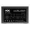 AOC额定650W 装甲A650B0 台式机电脑电源 (全台系电容/静音垫/软线易走线/主动式PFC/实标足瓦)