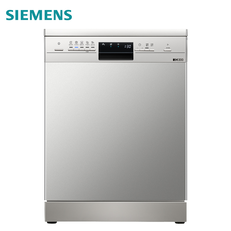 西门子(SIEMENS)洗碗机独立式家用大容量高温烘干自动洗碗器13套SJ235I00JC