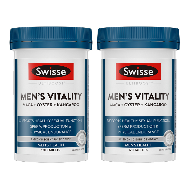 Swisse男士活力雄风片120粒/瓶装 澳洲进口玛卡玛咖牡蛎生蚝精袋鼠精华补锌片男士提升精力,香港保税随机发