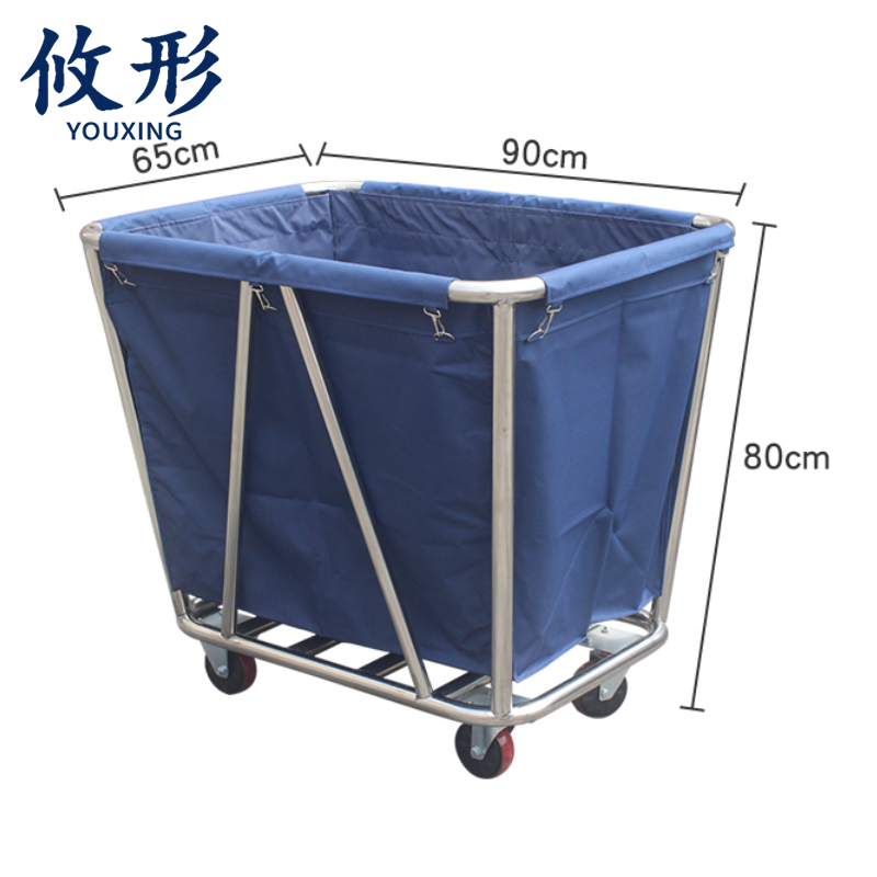 攸形 清洁车 不锈钢收集车90cm个