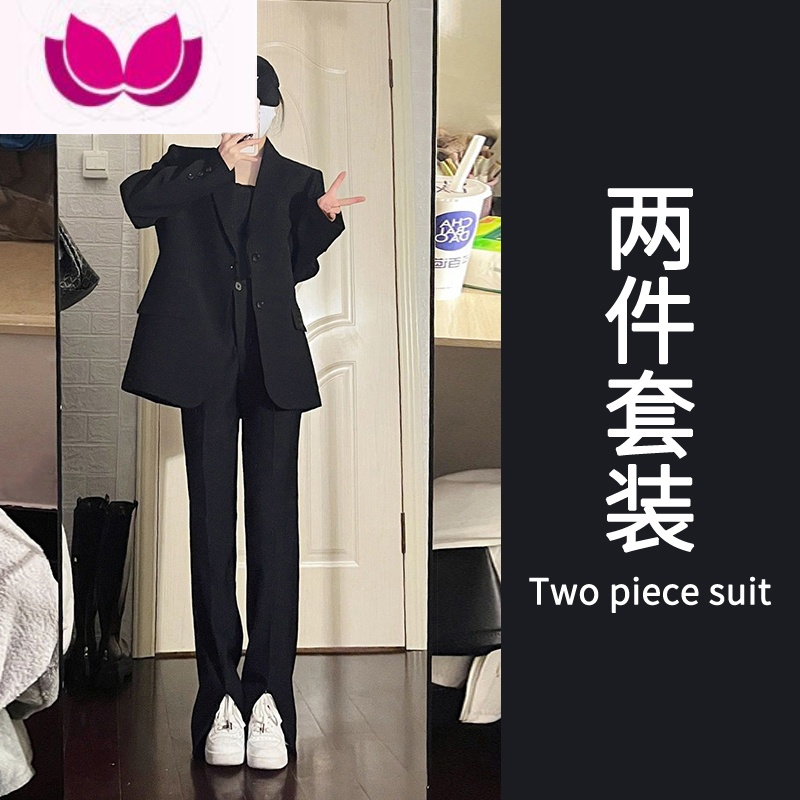 七斓早春季2023新款茶系穿搭一整套高级感盐系轻熟职业西装套装女 西装外套+裤子两件套装春装一整套显瘦/成套搭配减龄/大码/春 XL奶系穿搭/艺术感初恋森系别致/早春季套装/小香风/富贵千