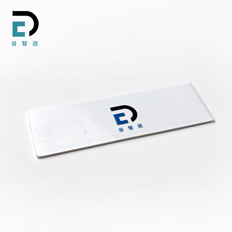 谷智远 RFID柔性电子标签 GZY-R8025 张高清大图