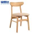 铭思达餐椅木质把