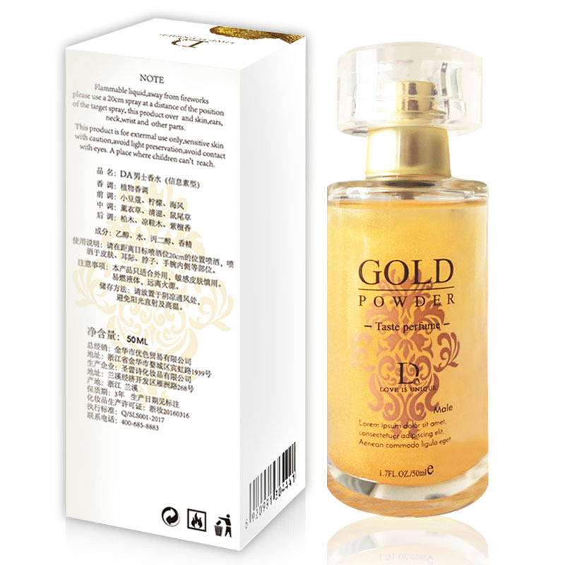 独爱 Duai 润滑剂金粉费洛蒙香水男用女用吸引诱惑异性夫妻性冷淡催兴奋喷剂成人情趣用品男女调情性爱香水50ml 价格图片