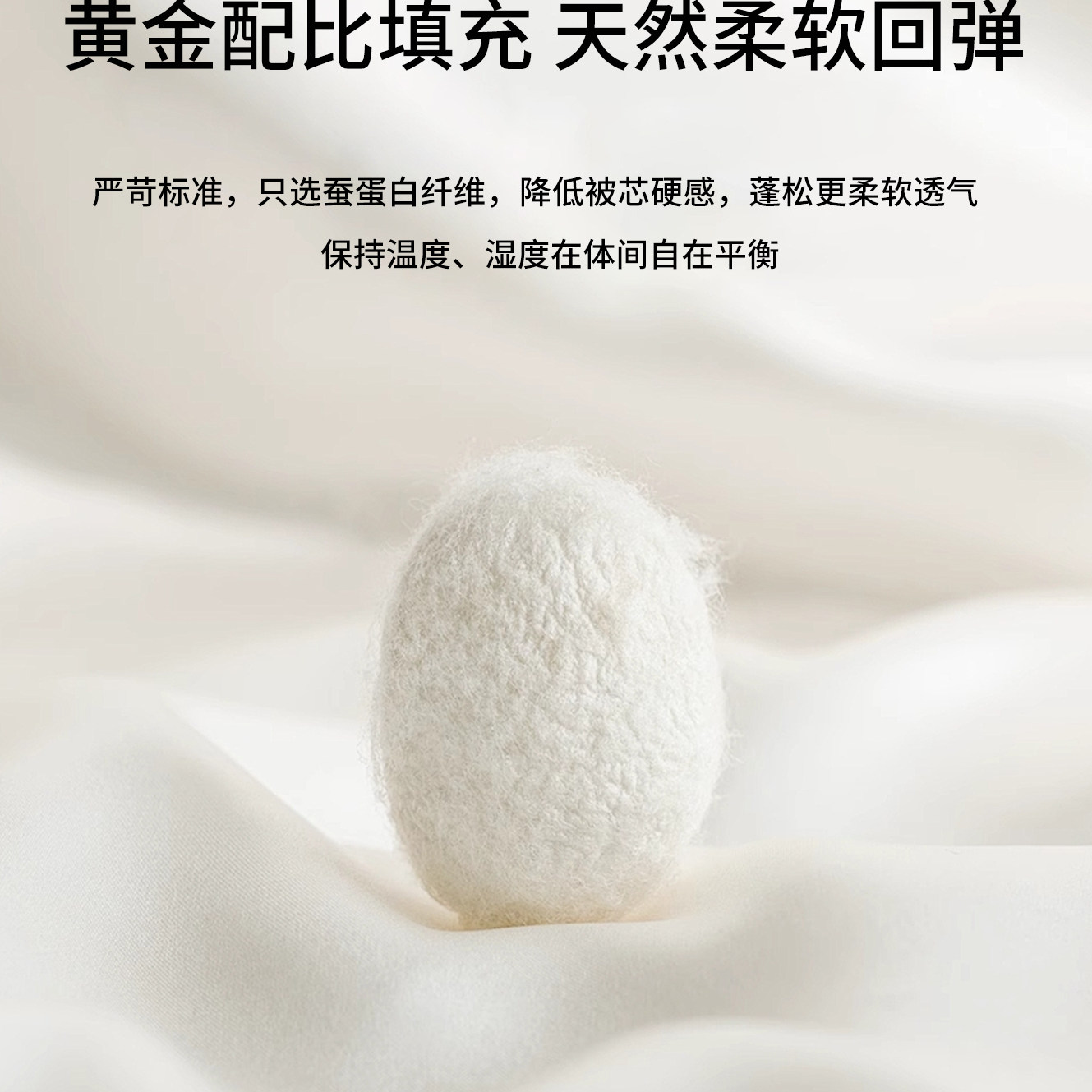 星月居莱赛尔天丝薄款夏凉被空调被2026新款高端轻奢印花夏被子可机洗高清大图