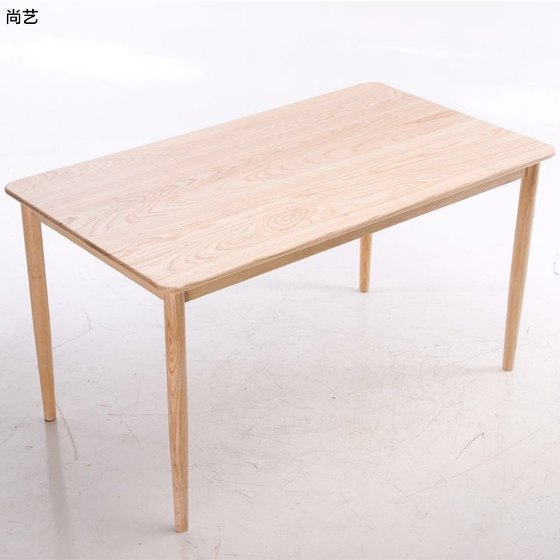 尚艺 餐桌(1200*700*760 简约实用美观)