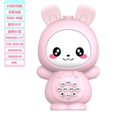 儿童小兔早教故事机婴儿启蒙音乐宝儿歌播放器0-3岁益智玩具新品 小兔早教机(粉色) 标配版