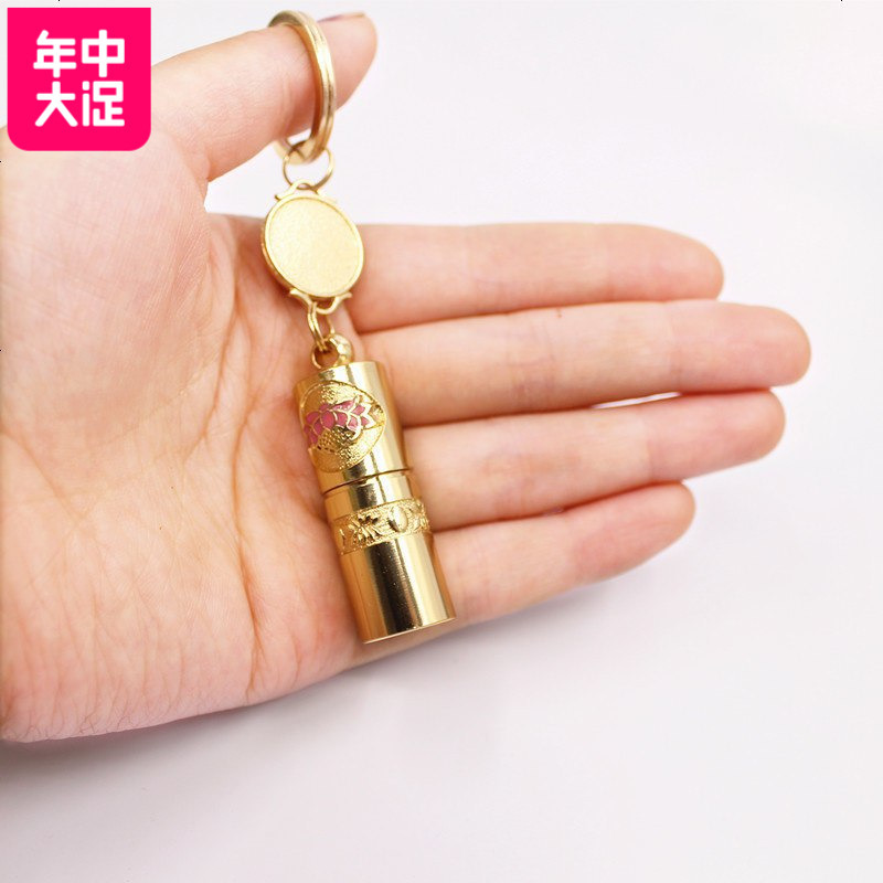 可爱迷你便携家用照明led钥匙扣防水微型艺术儿童强光手电筒>800_800