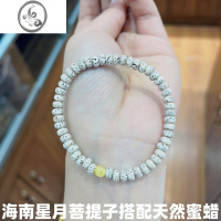 JiMi放漏高密星月菩提单圈手链搭配醒狮男女文玩佛珠手串礼物 迷你星月菩提手链/5.2mm左右