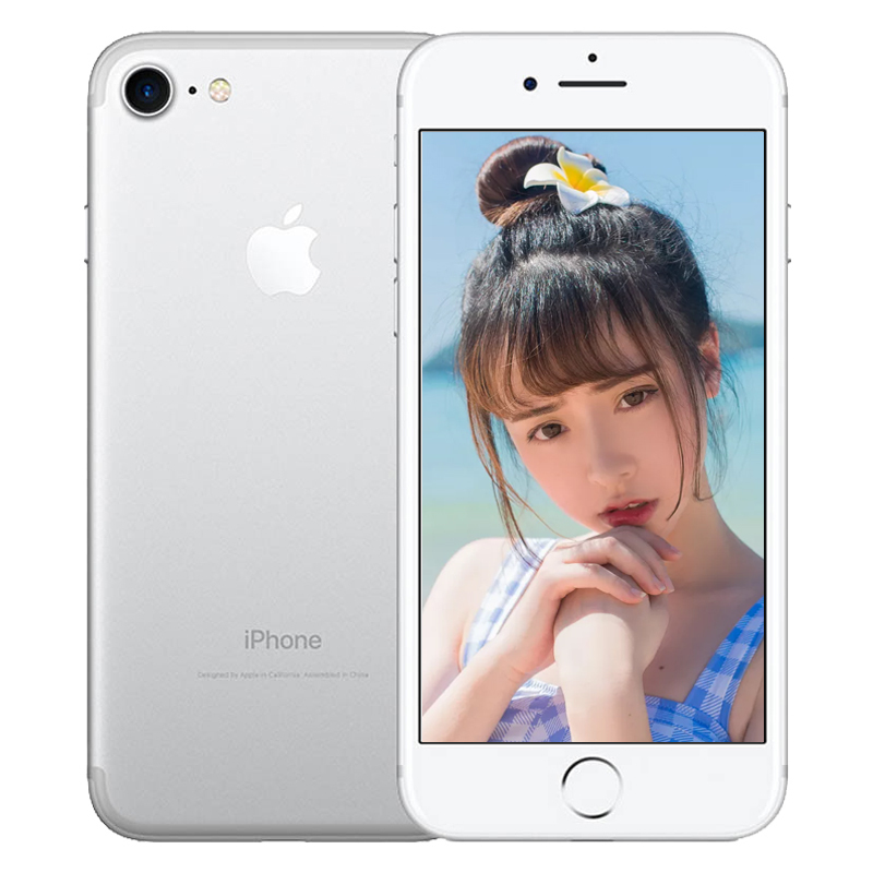 苹果(Apple) iPhone 7 32GB 银色 移动联通电信全网通4G手机 A1660