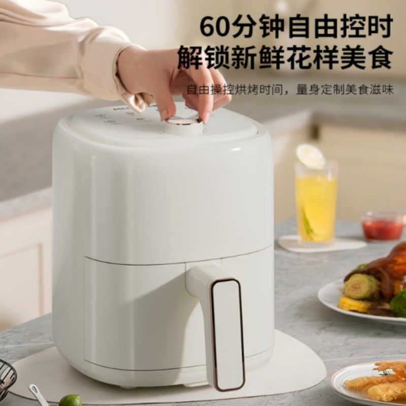 美菱(MeiLing)MZG-DY6060(白)电烤炉(空气炸锅)/1个高清大图