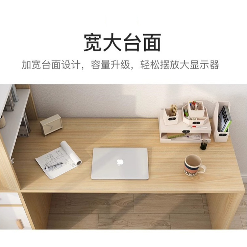 指臣简易书桌100*50*75cm张高清大图