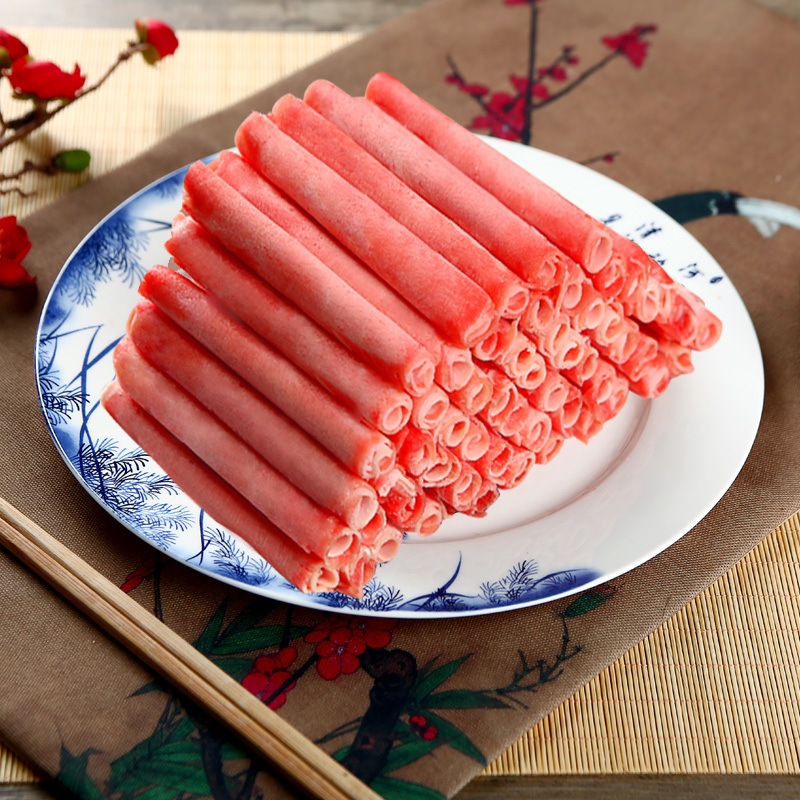 大牧汗 顺丰原切精制肥牛片2袋(480g*2) 真空装火锅食材 肥牛卷牛肉卷牛肉片
