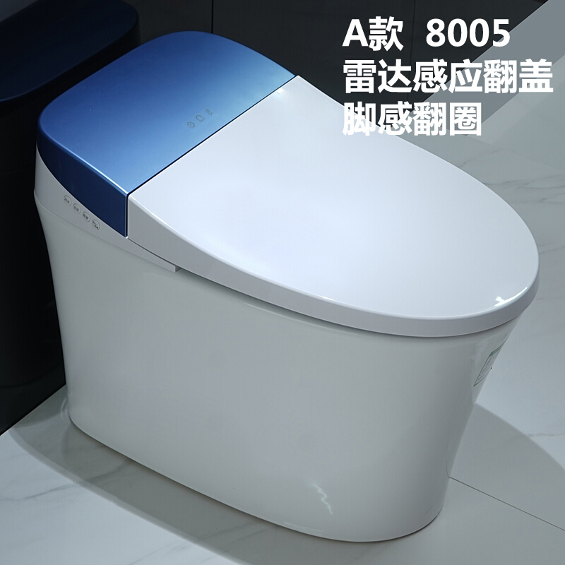 全自动感应智能马桶翻盖一体式家用即热遥控冲水电动座坐便器波迷娜BOMINA高清大图