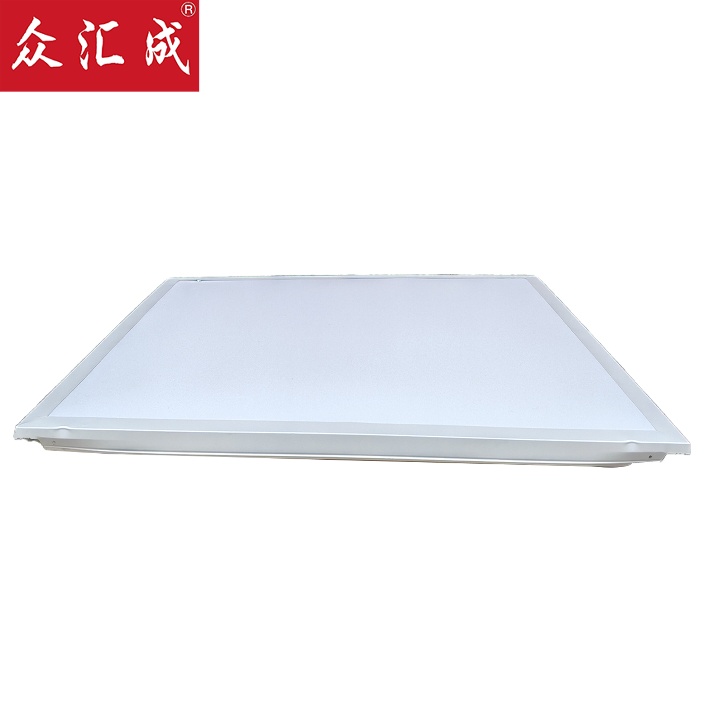 众汇成 LED平板灯48W 600*600mm 个高清大图