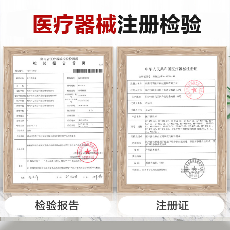 可孚雾化机家用儿童化痰止咳手持雾化器成人婴儿宝宝医疗专用便携