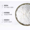 金沙河家用面粉全麦粉 5kg