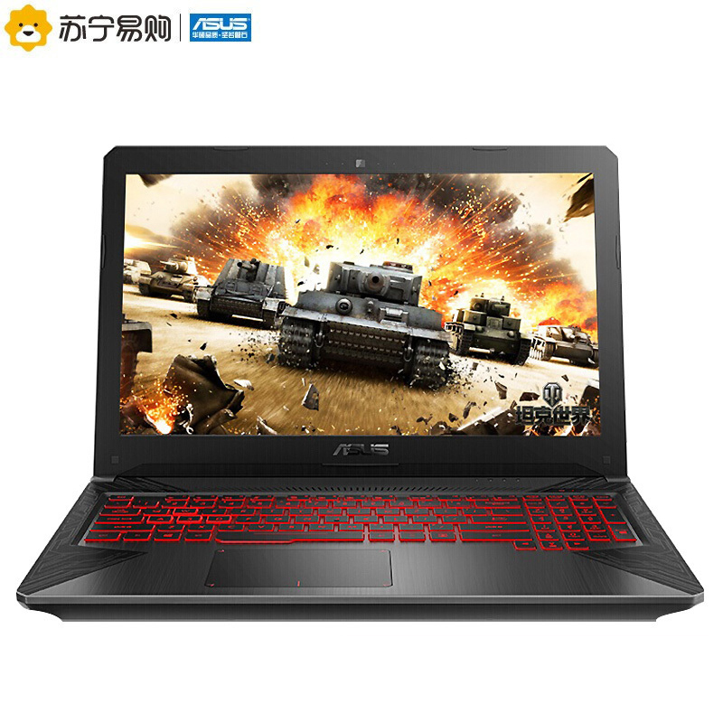华硕(ASUS)飞行堡垒五代FX80GM 15.6英寸游戏本笔记本电脑(i7-8750H 16GB 256GB GTX1060-6G独显 120Hz屏 星途)
